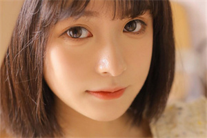 Comprehensive development indicators and assessment of Shanghai Comprehensive development indicators and assessment of Shanghai